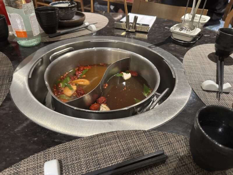 火鍋